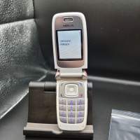 Nokia 6101/6103 Tesztelt B-készlet